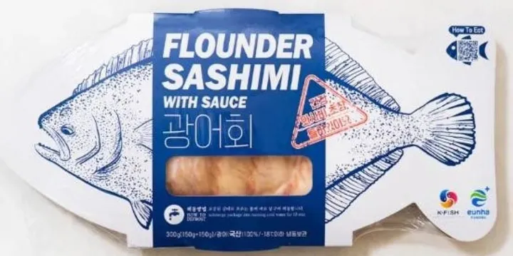 Eunha Fisheries Co., Ltd